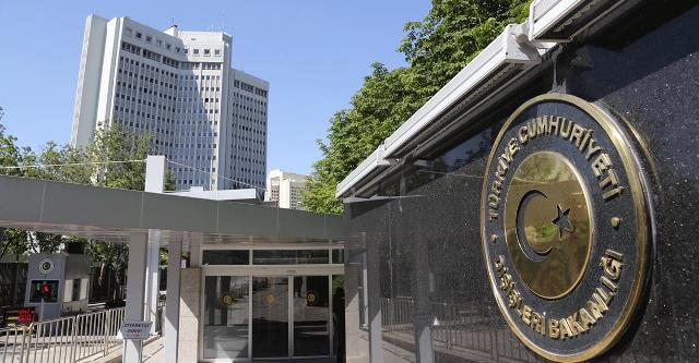 МИД Турции осудил решение об освобождении террориста АСАЛА